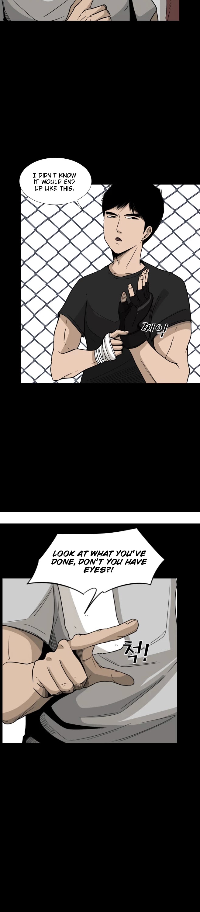 Shark Chapter 23 page 16 - Chapter 23