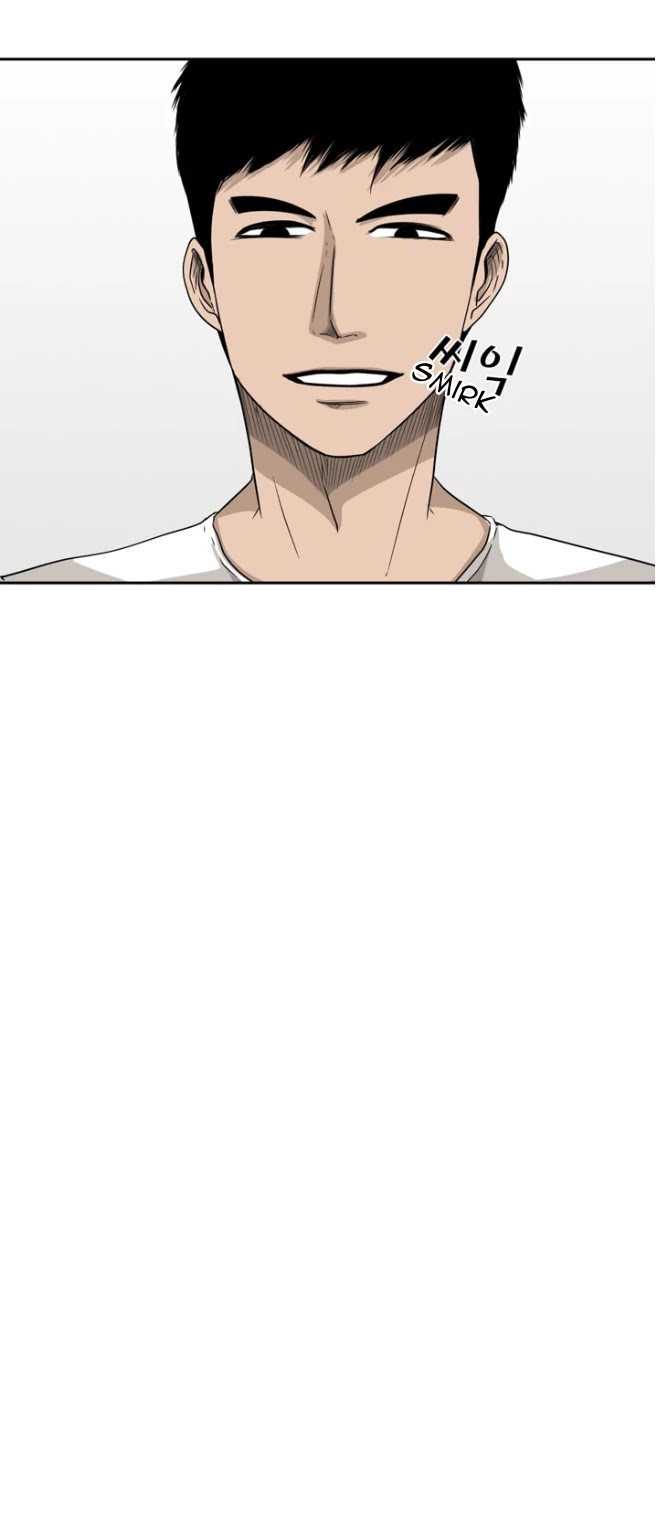 Shark Chapter 23 page 2 - Chapter 23