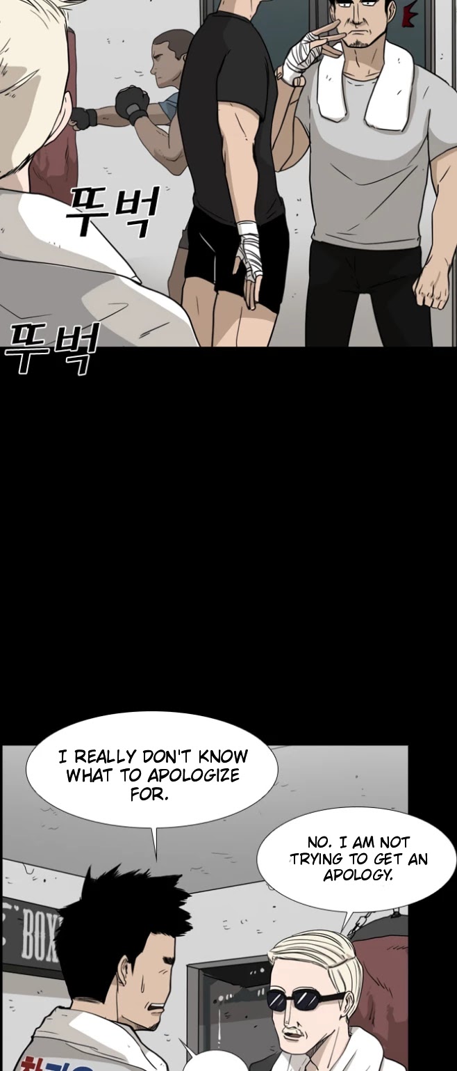 Shark Chapter 23 page 21 - Chapter 23