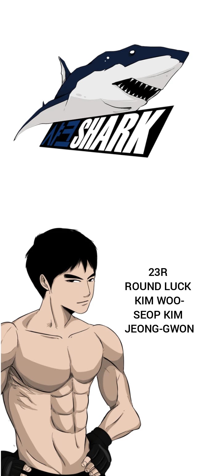 Shark Chapter 23 page 3 - Chapter 23