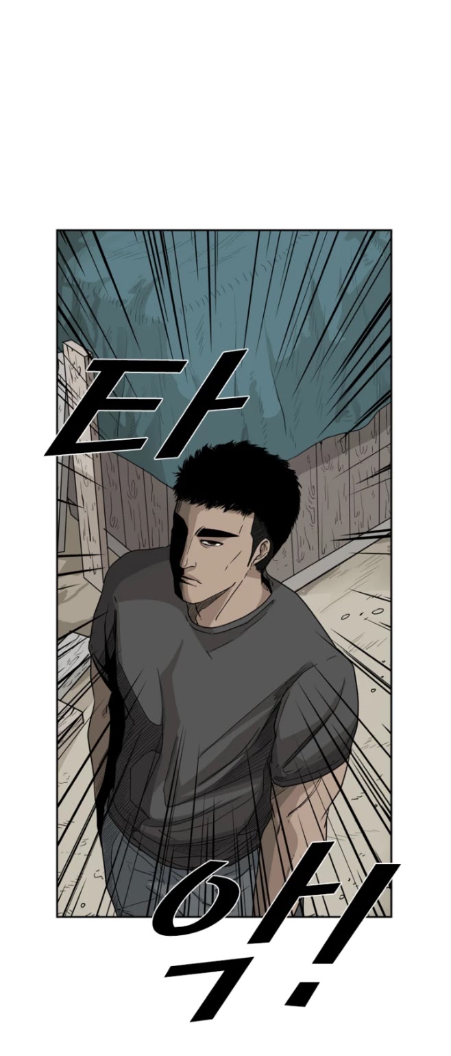 Shark Chapter 23 page 30 - Chapter 23