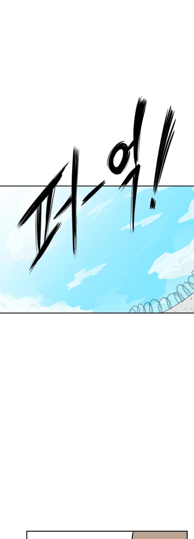 Shark Chapter 23 page 35 - Chapter 23