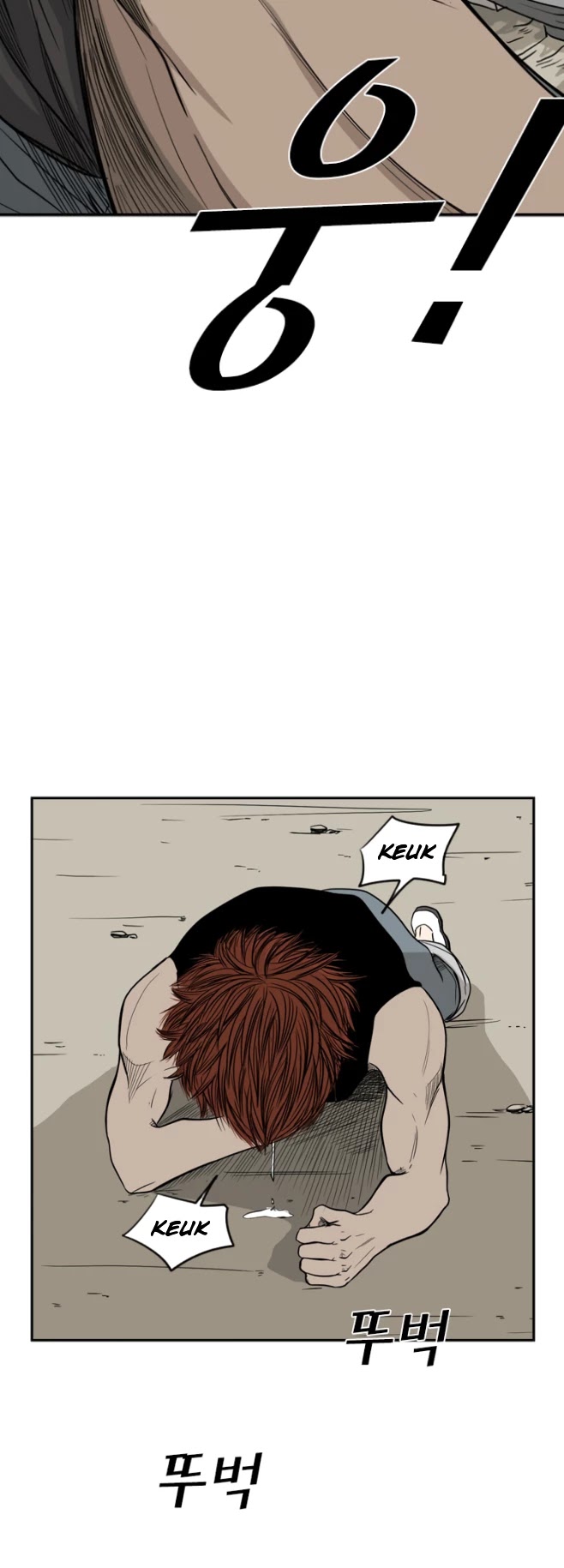 Shark Chapter 23 page 39 - Chapter 23