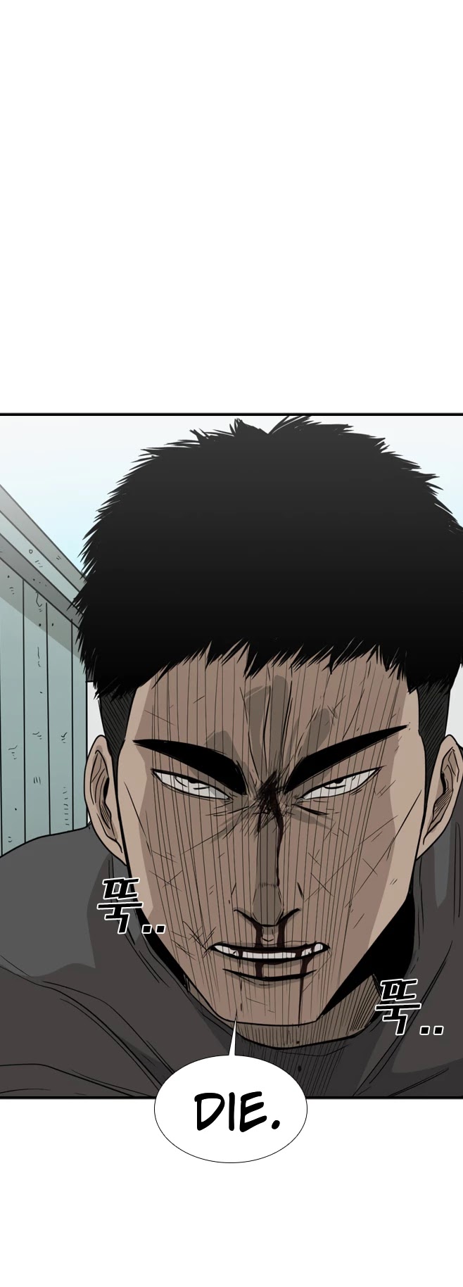 Shark Chapter 23 page 46 - Chapter 23
