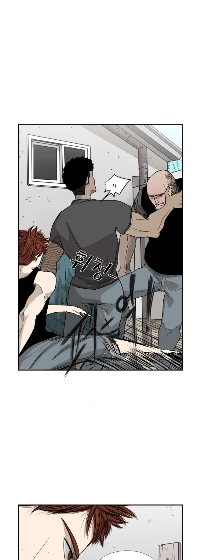 Shark Chapter 23 page 48 - Chapter 23