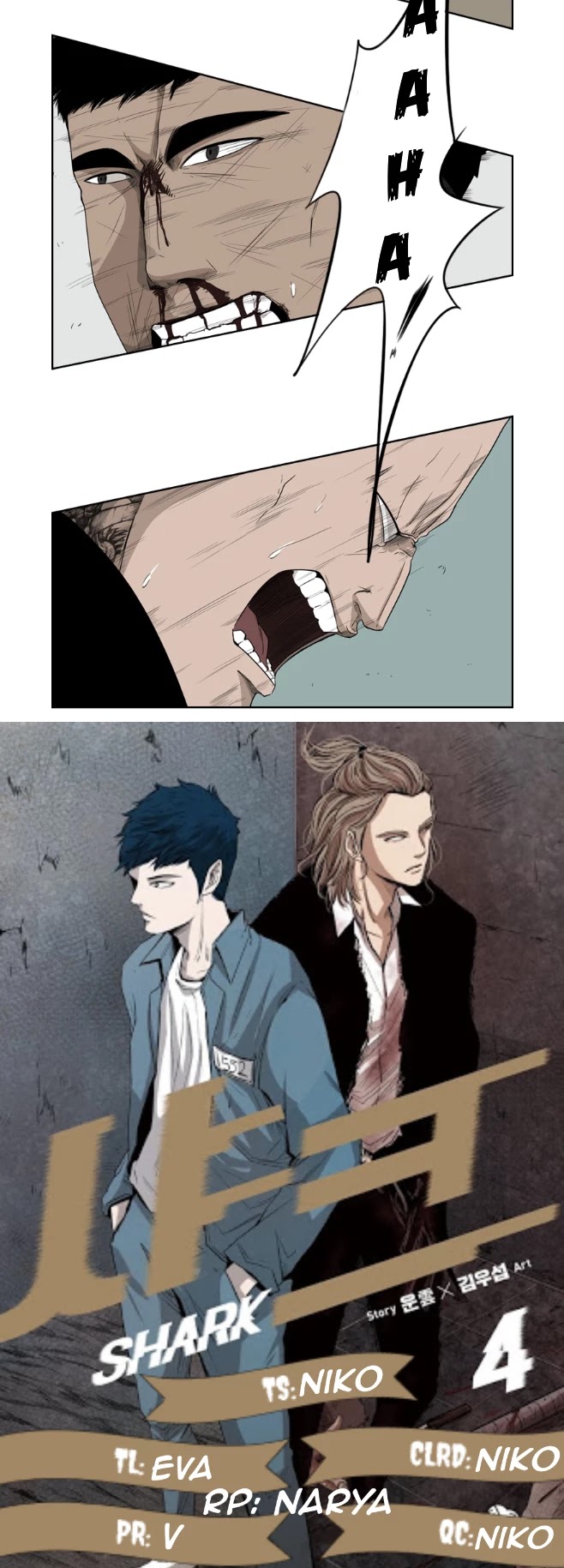 Shark Chapter 23 page 50 - Chapter 23
