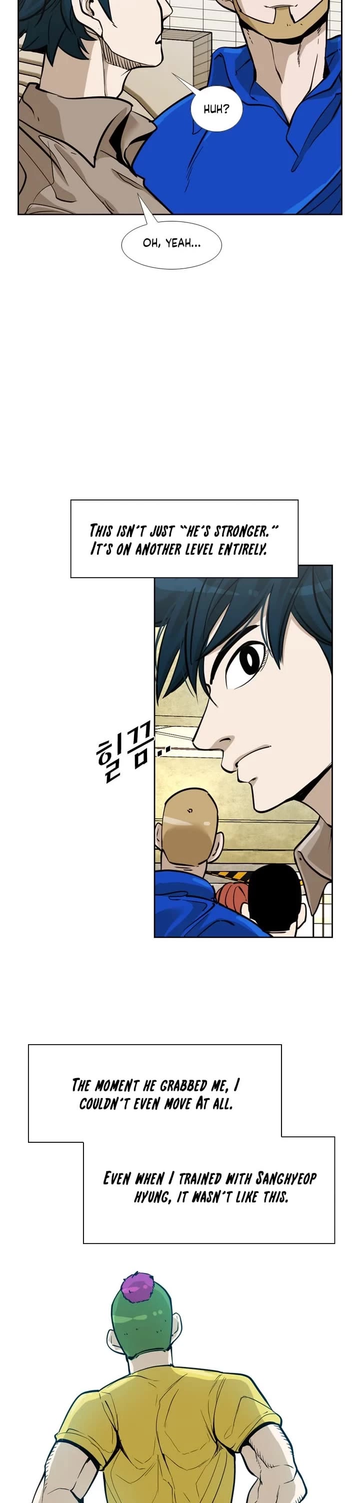 Shark Chapter 230 page 17 - Chapter 230