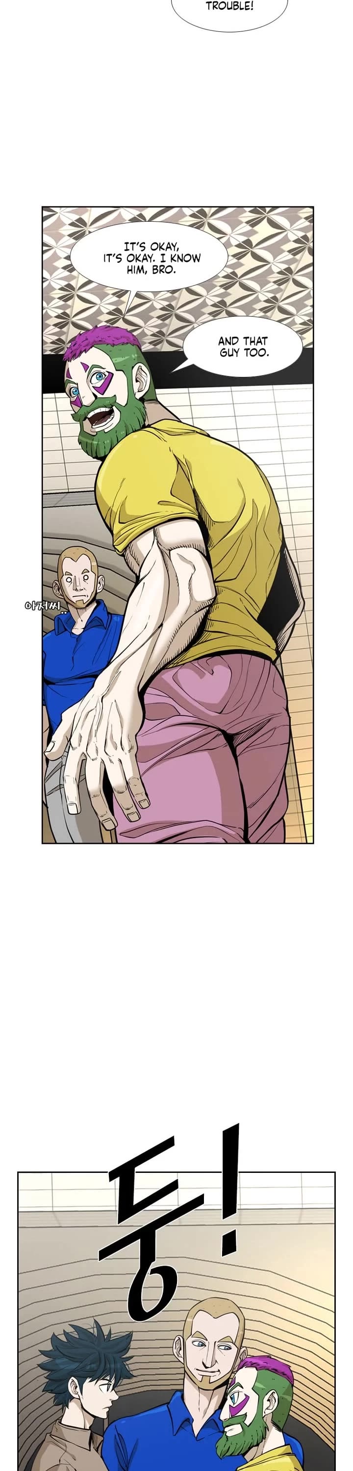 Shark Chapter 230 page 5 - Chapter 230