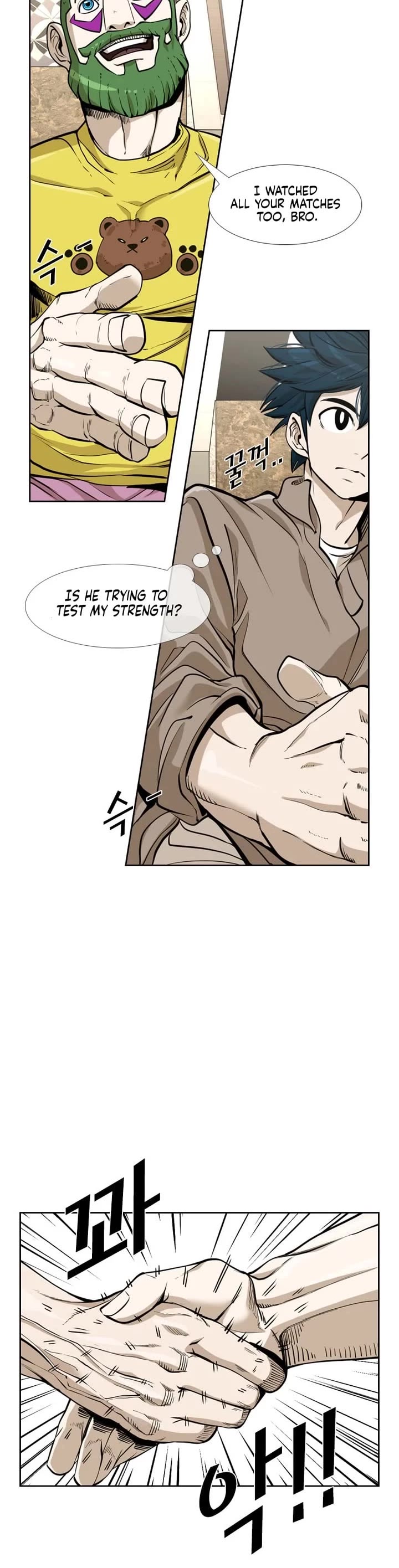Shark Chapter 230 page 9 - Chapter 230