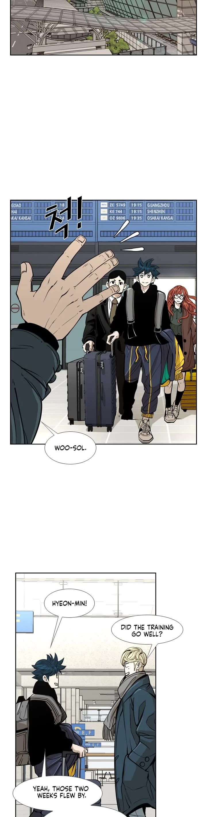 Shark Chapter 231 page 12 - Chapter 231