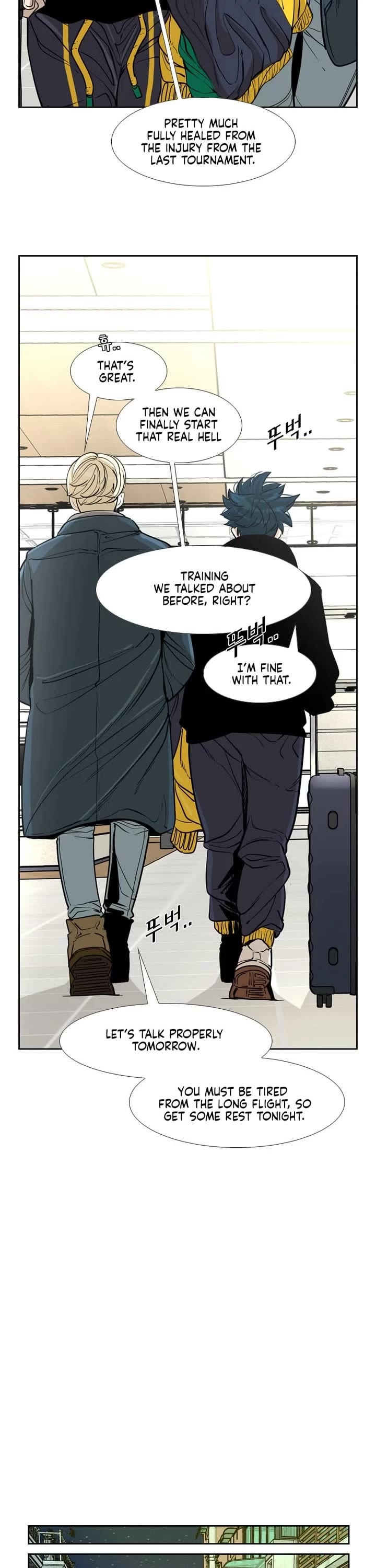 Shark Chapter 231 page 14 - Chapter 231