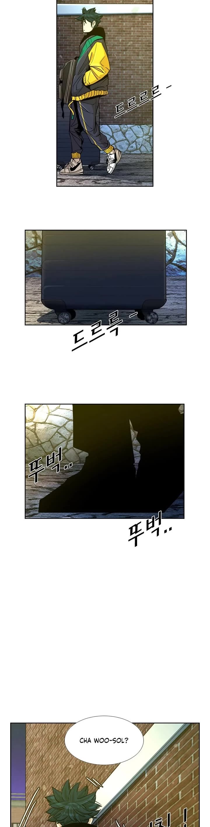 Shark Chapter 231 page 16 - Chapter 231