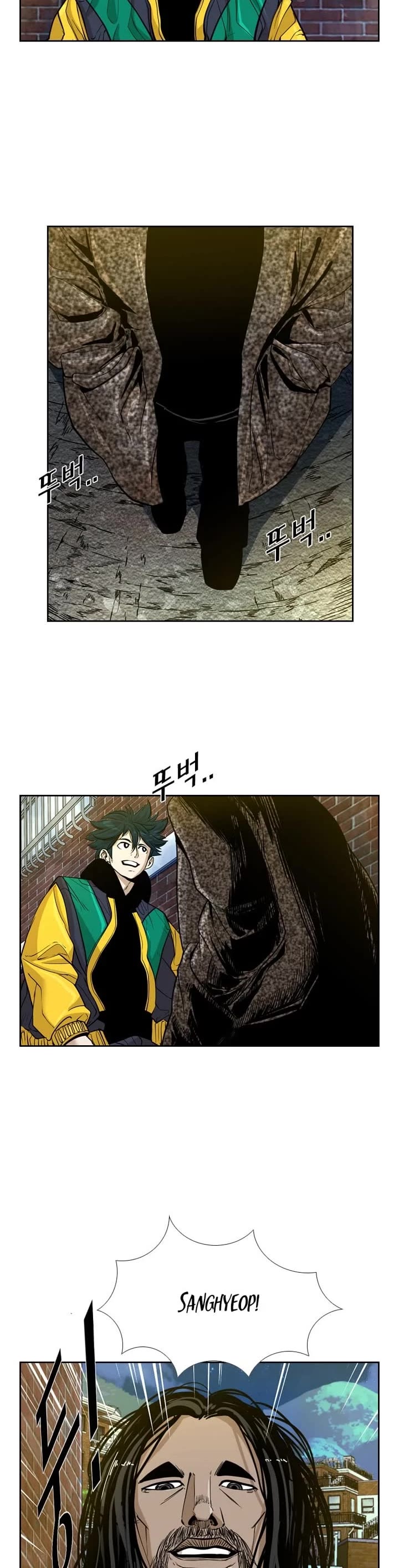 Shark Chapter 231 page 19 - Chapter 231