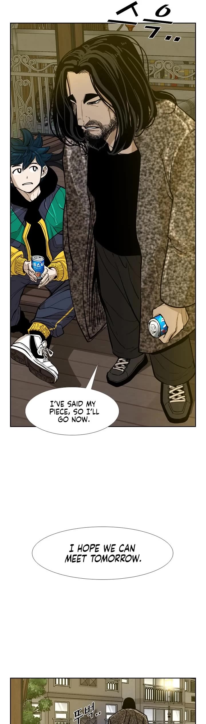 Shark Chapter 231 page 30 - Chapter 231
