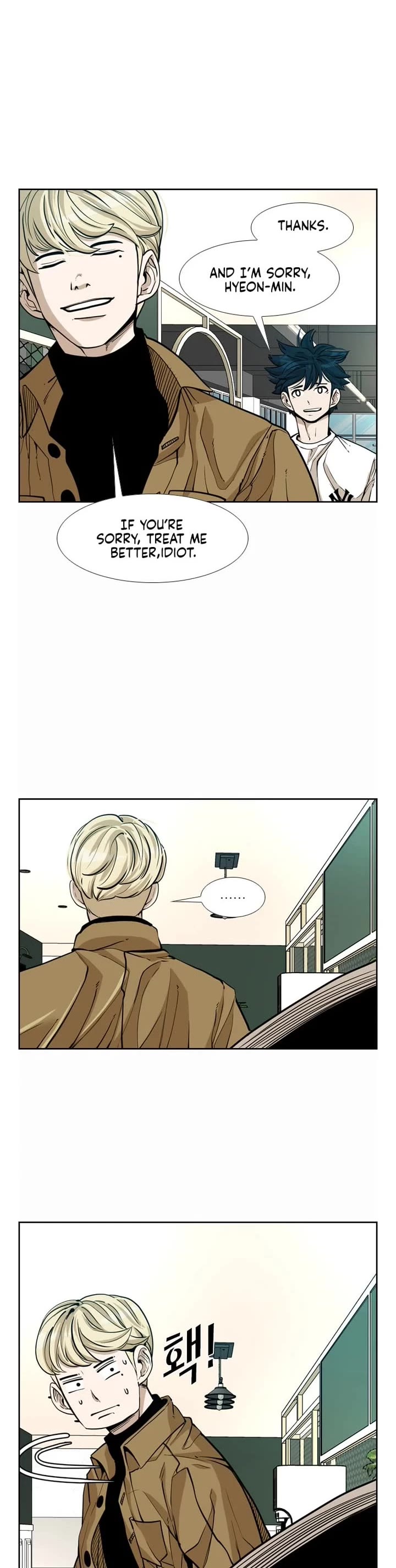 Shark Chapter 232 page 10 - Chapter 232