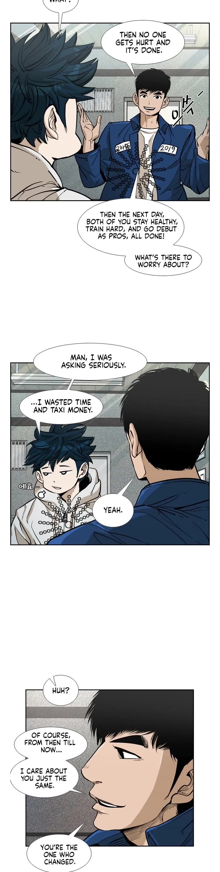 Shark Chapter 232 page 15 - Chapter 232
