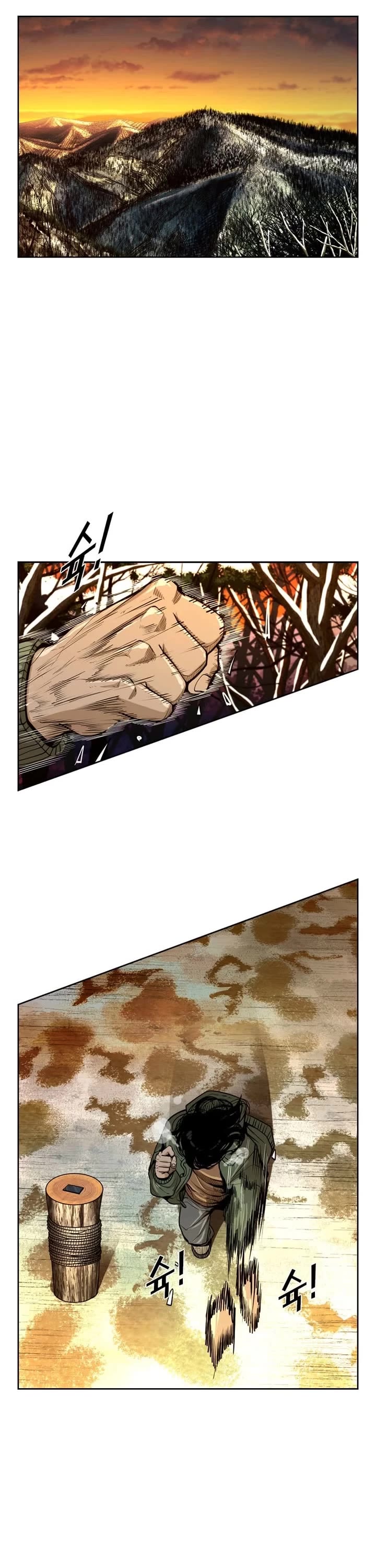 Shark Chapter 232 page 26 - Chapter 232