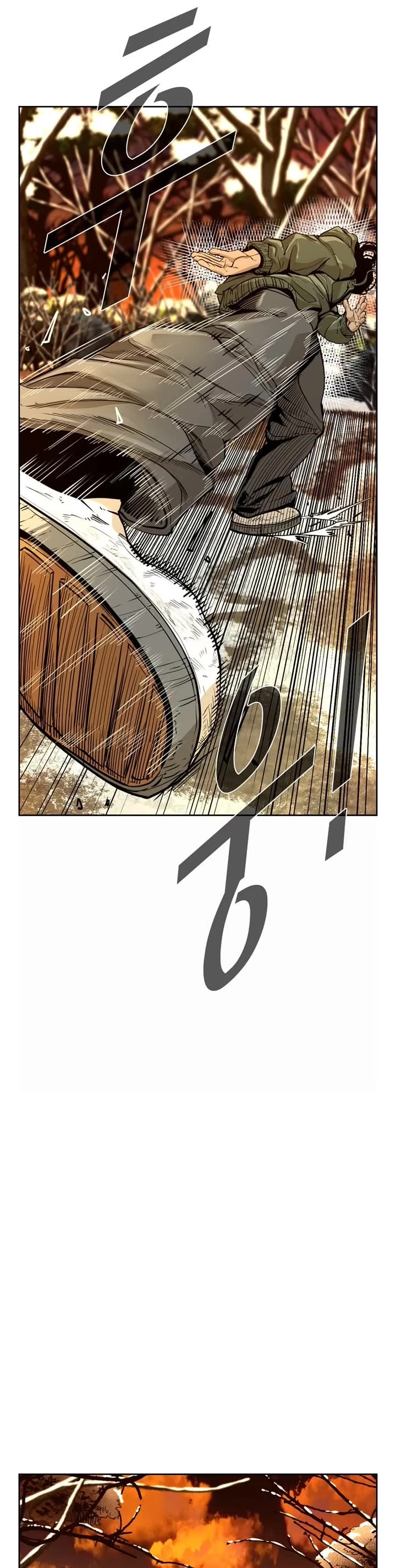 Shark Chapter 232 page 27 - Chapter 232