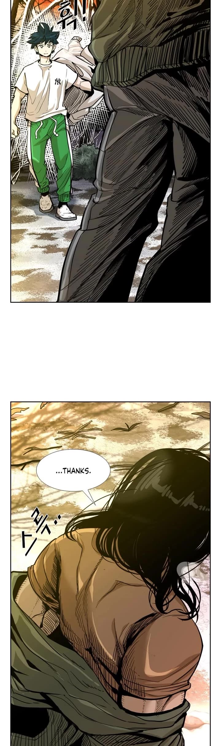 Shark Chapter 232 page 33 - Chapter 232