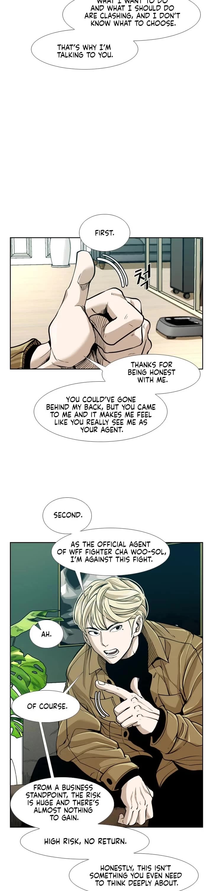 Shark Chapter 232 page 5 - Chapter 232