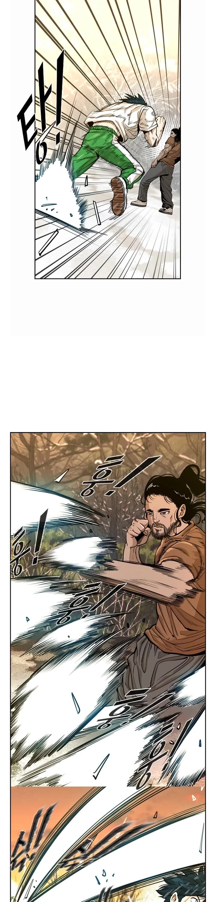 Shark Chapter 233 page 14 - Chapter 233