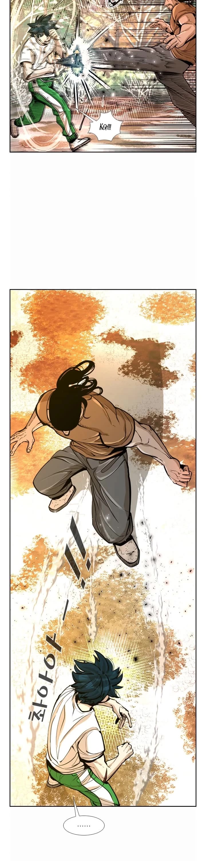 Shark Chapter 233 page 17 - Chapter 233