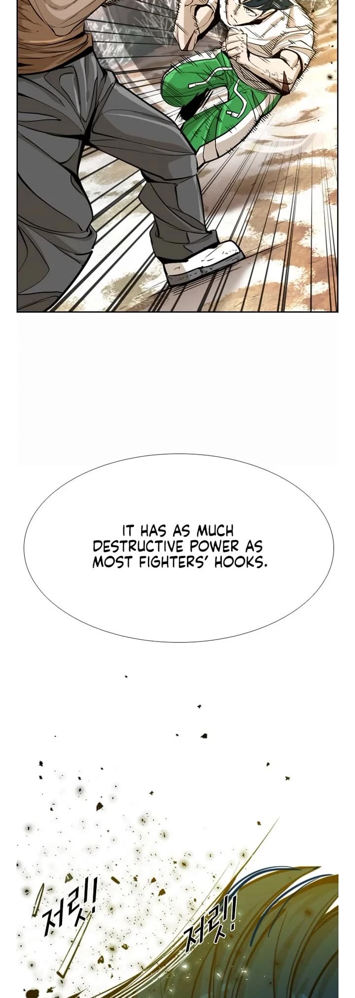 Shark Chapter 233 page 32 - Chapter 233