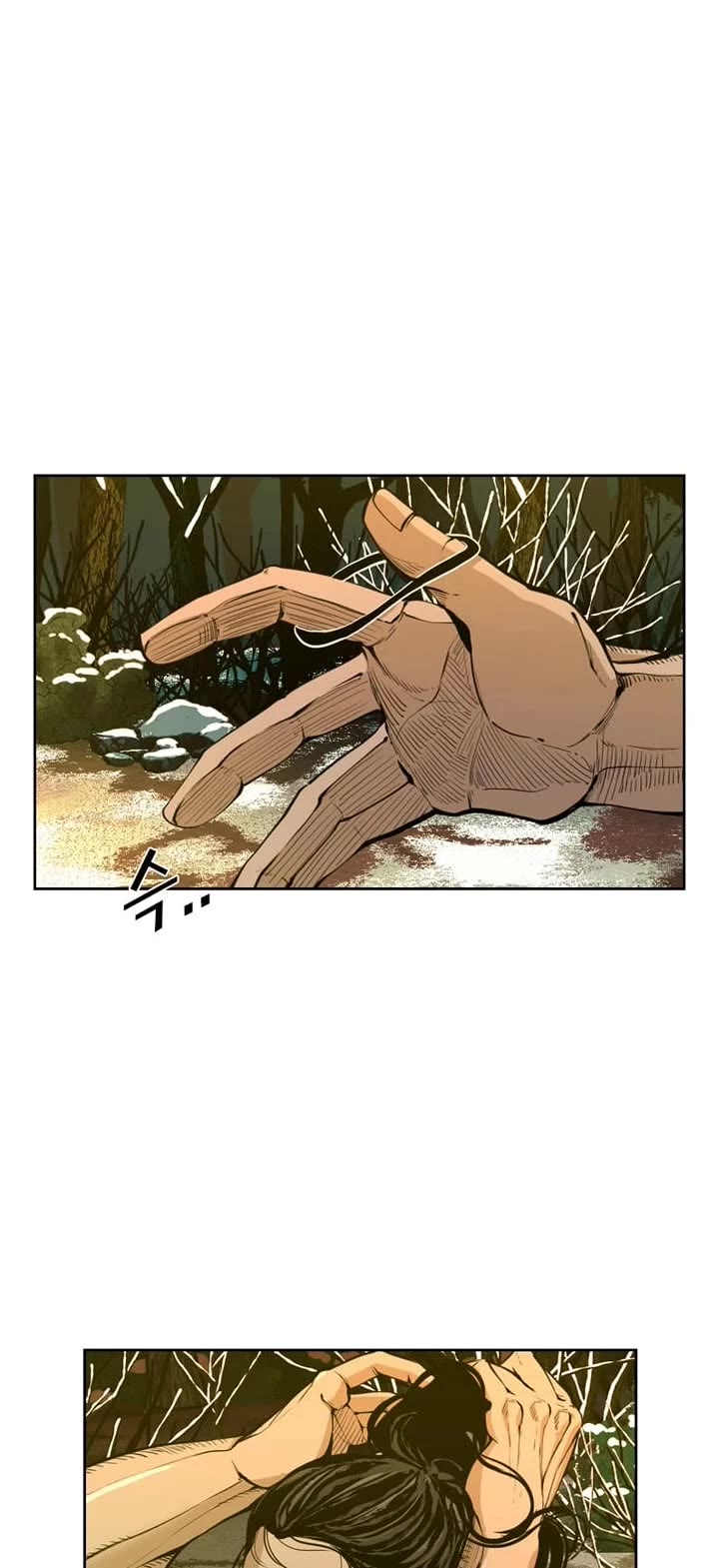 Shark Chapter 233 page 4 - Chapter 233