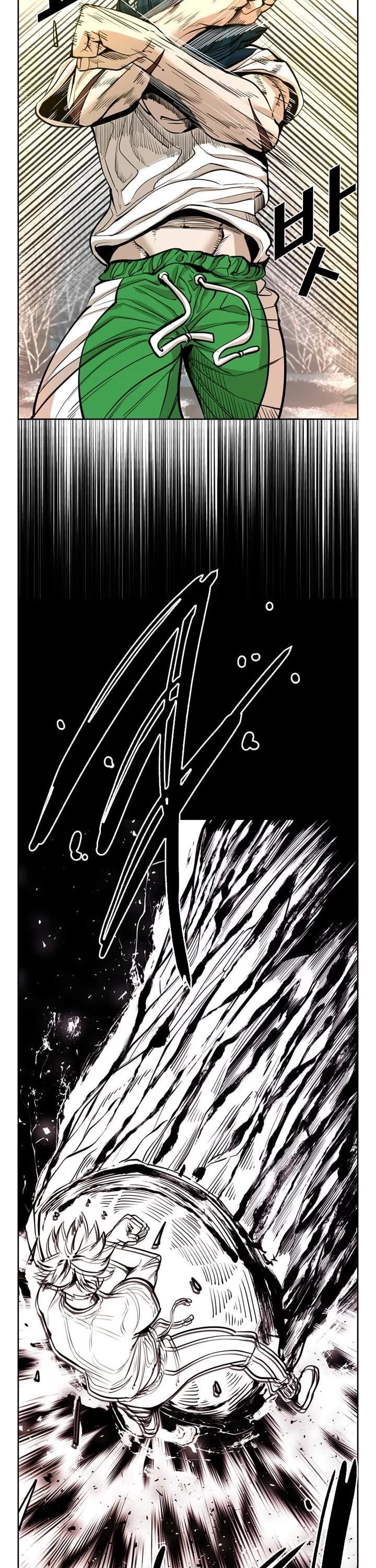 Shark Chapter 233 page 8 - Chapter 233