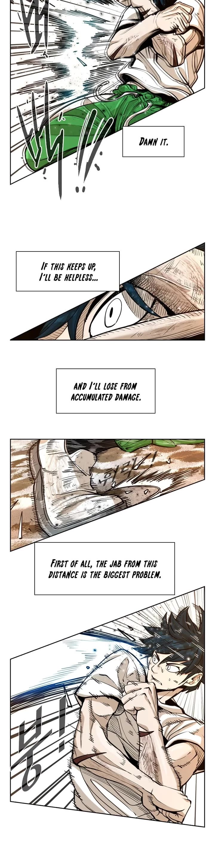 Shark Chapter 234 page 15 - Chapter 234