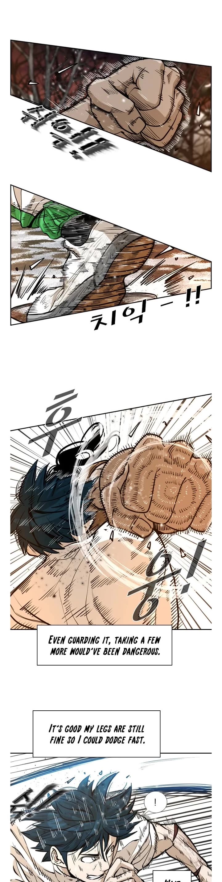 Shark Chapter 234 page 16 - Chapter 234