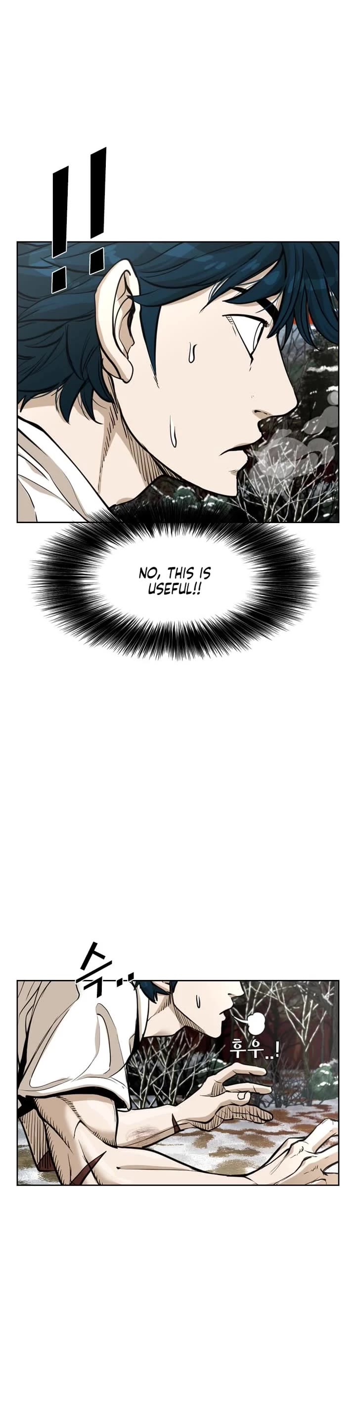 Shark Chapter 234 page 24 - Chapter 234