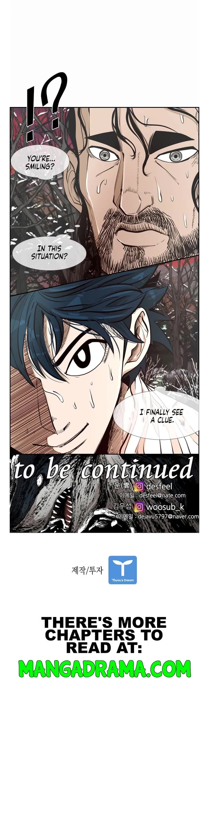 Shark Chapter 234 page 38 - Chapter 234
