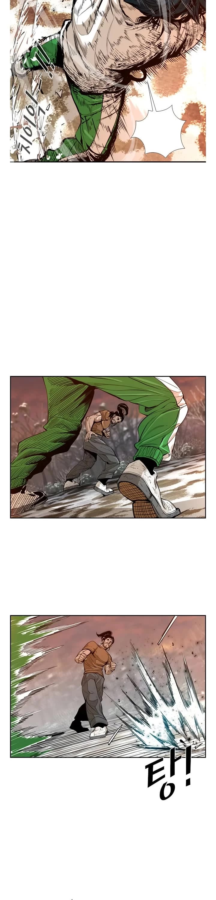 Shark Chapter 234 page 5 - Chapter 234