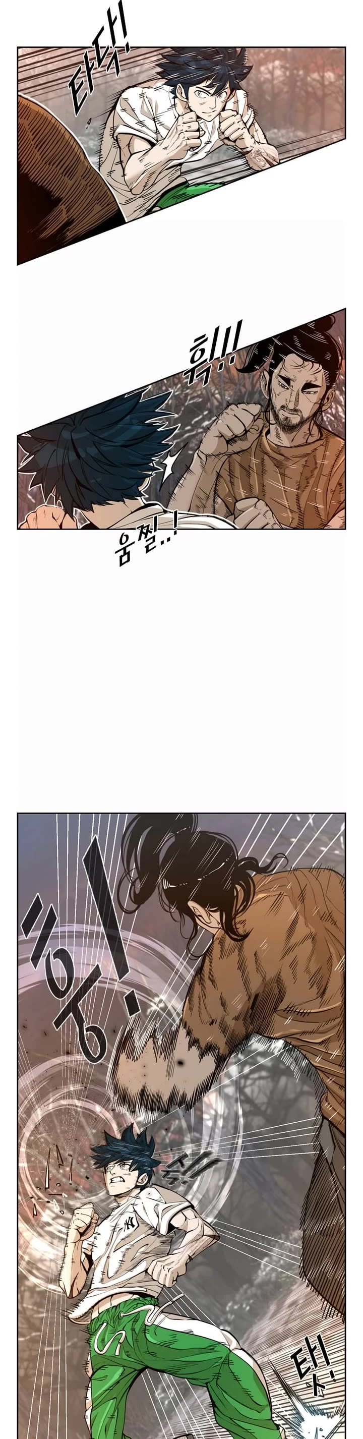Shark Chapter 234 page 6 - Chapter 234