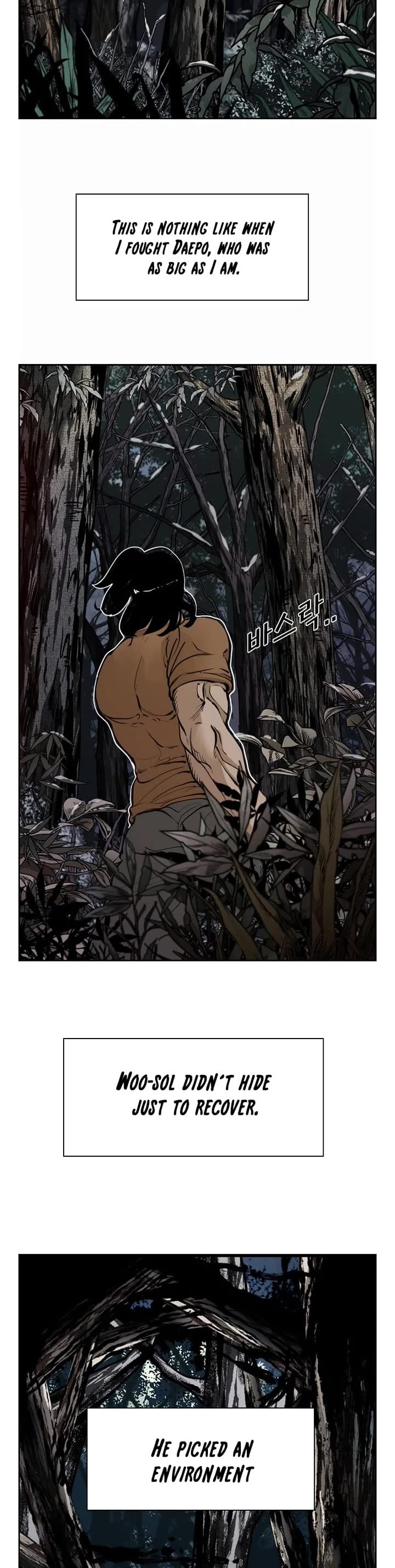 Shark Chapter 235 page 13 - Chapter 235
