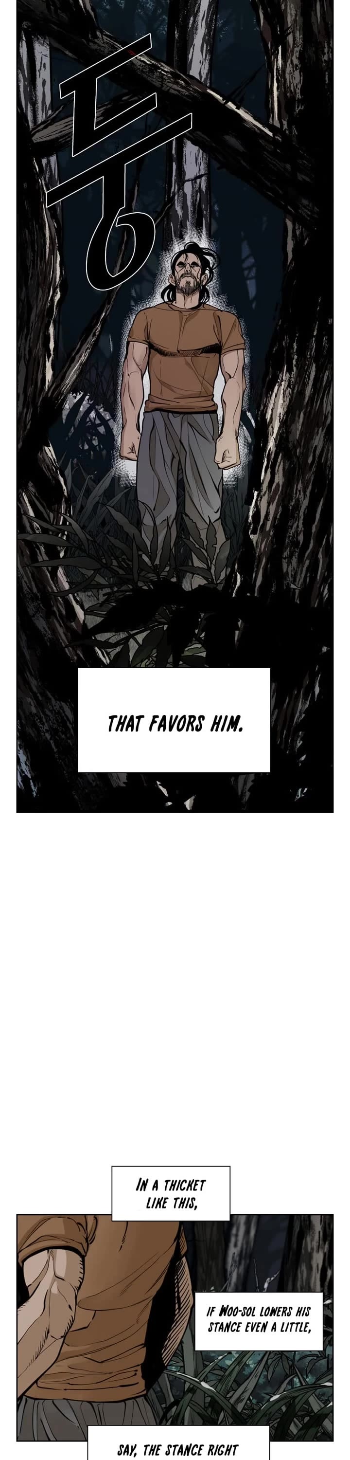 Shark Chapter 235 page 14 - Chapter 235