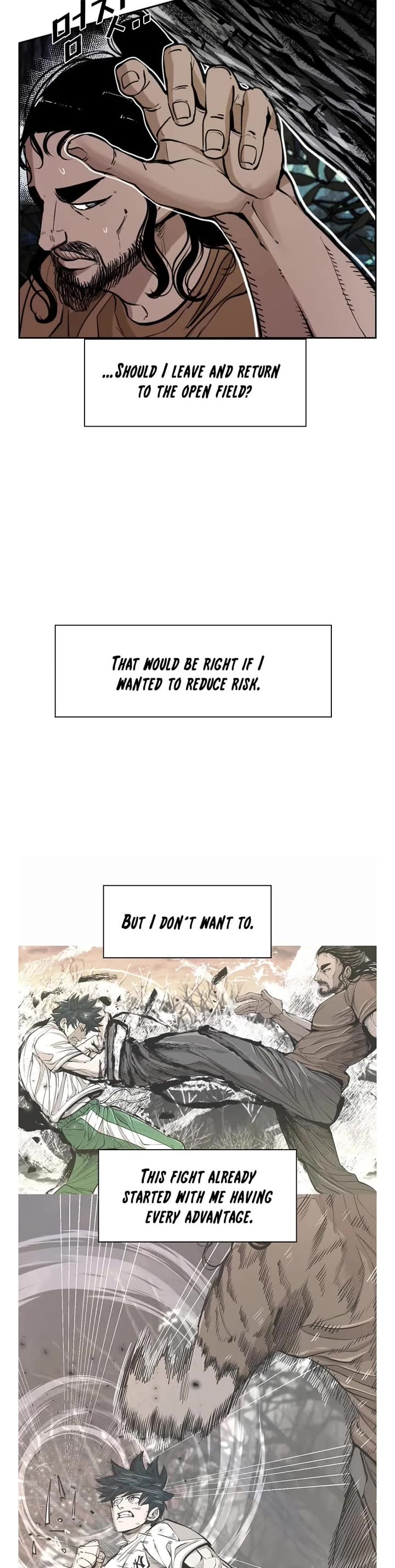 Shark Chapter 235 page 16 - Chapter 235