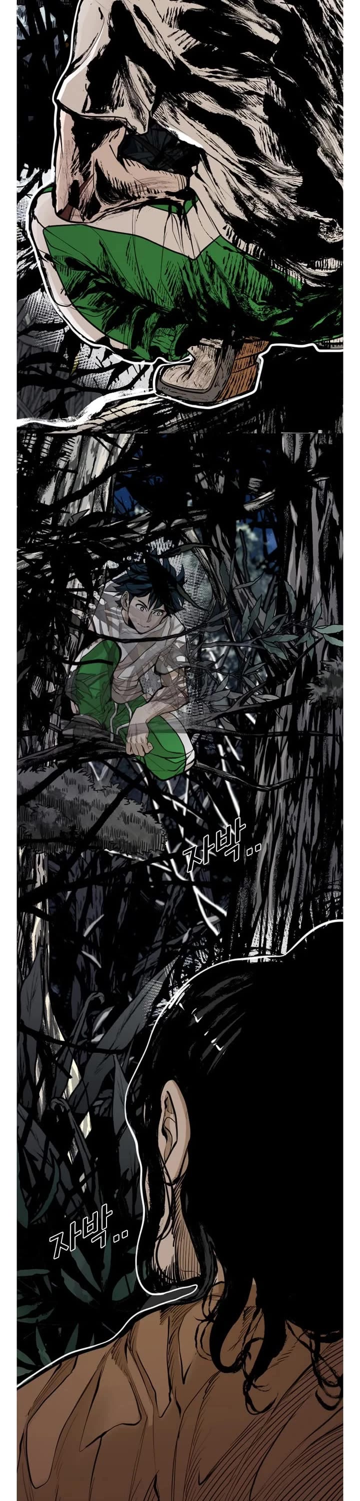 Shark Chapter 235 page 23 - Chapter 235