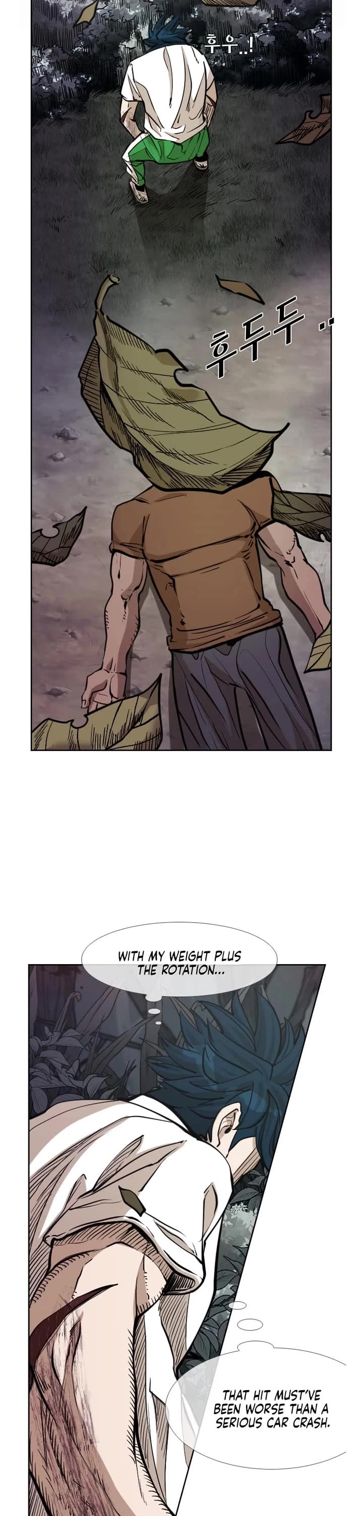 Shark Chapter 235 page 32 - Chapter 235