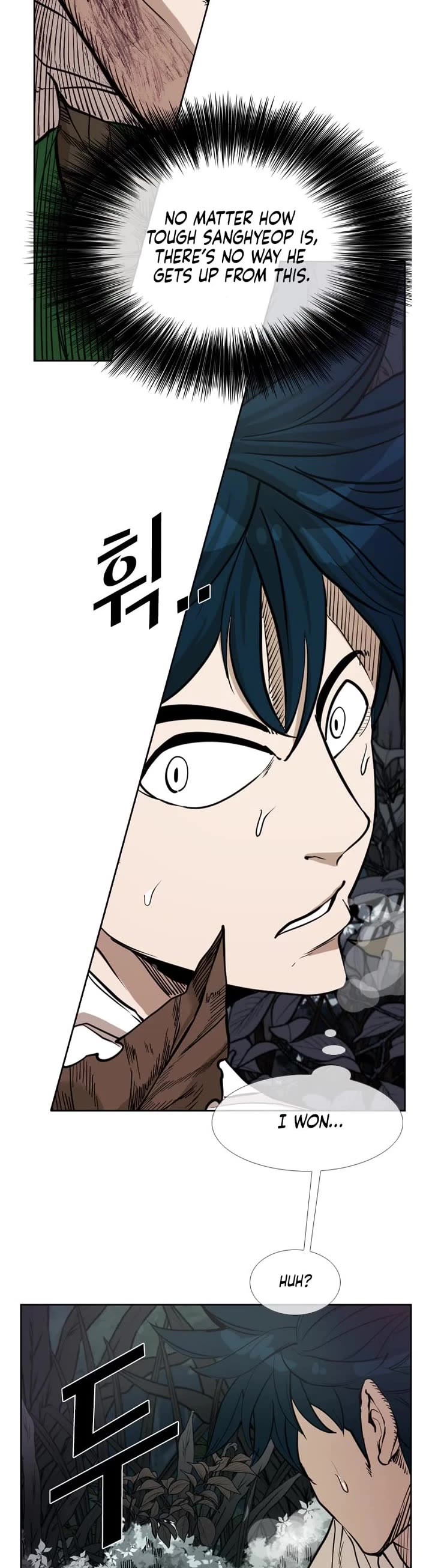 Shark Chapter 235 page 33 - Chapter 235