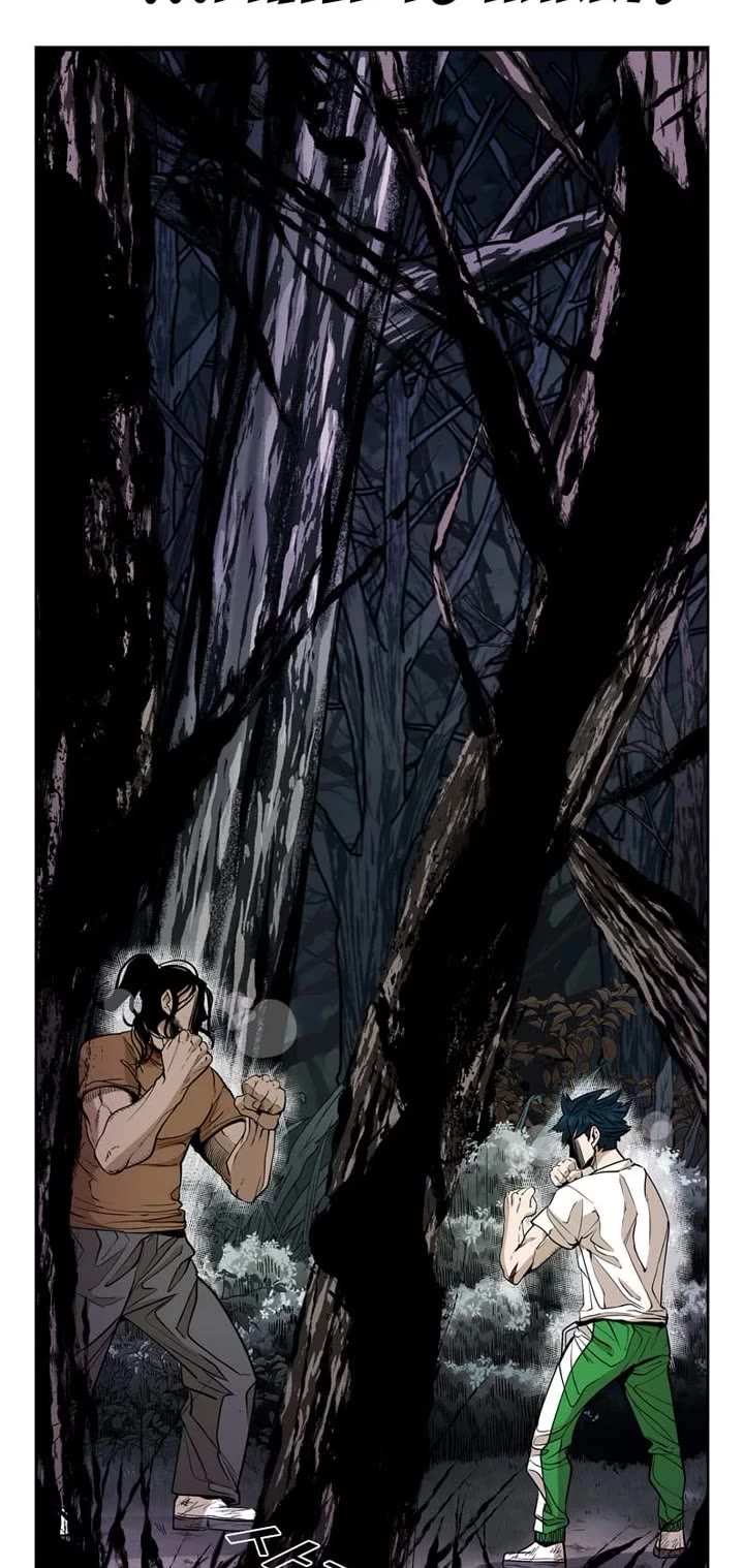Shark Chapter 235 page 37 - Chapter 235