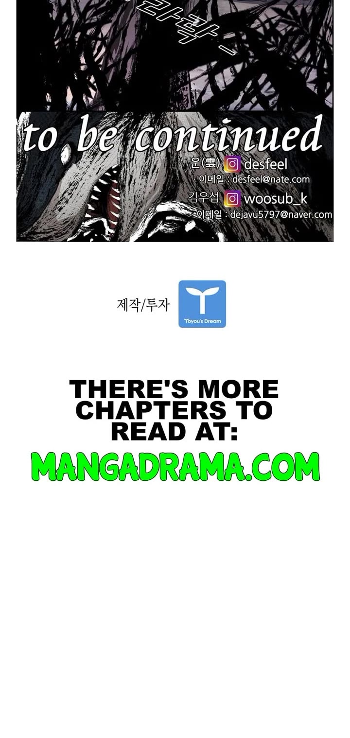 Shark Chapter 235 page 38 - Chapter 235