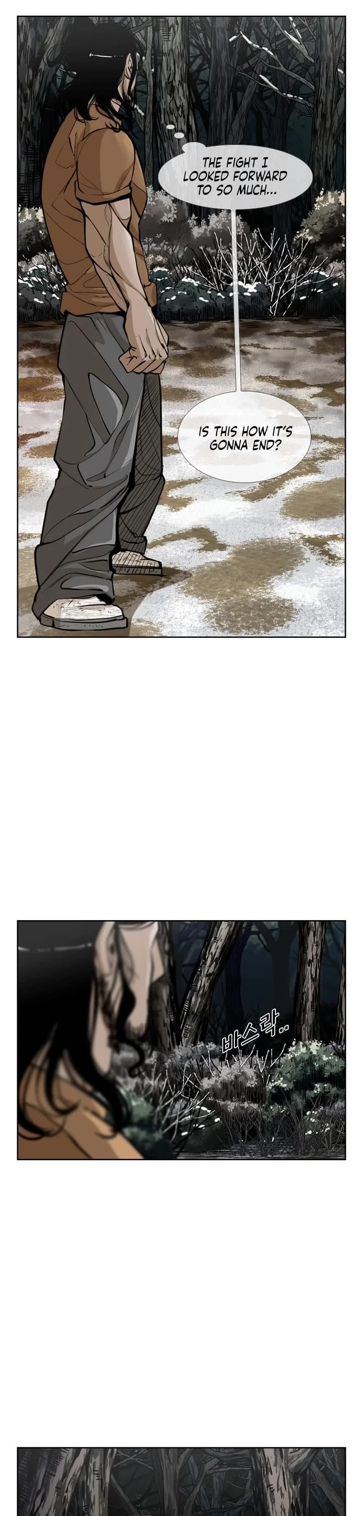 Shark Chapter 235 page 8 - Chapter 235