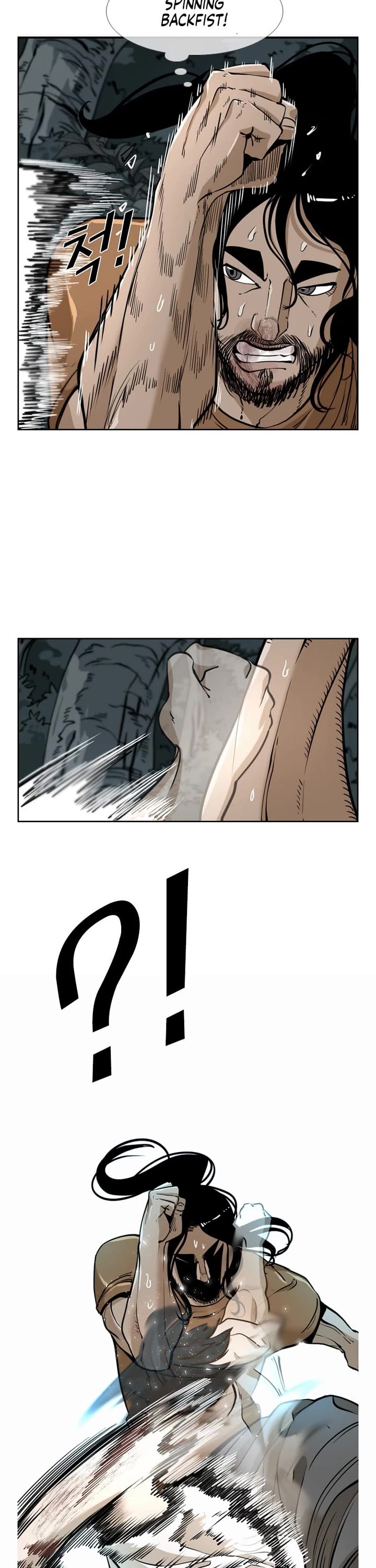 Shark Chapter 236 page 11 - Chapter 236