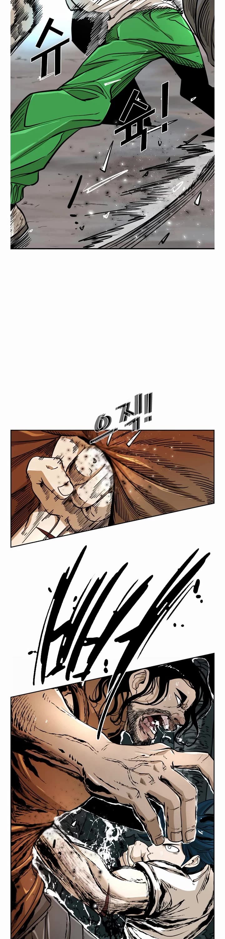 Shark Chapter 236 page 12 - Chapter 236