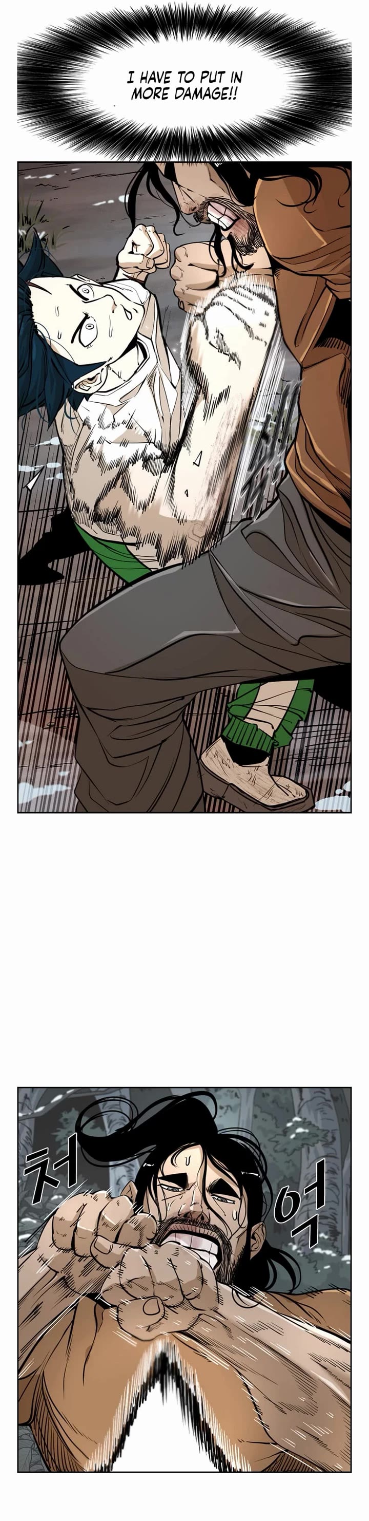 Shark Chapter 236 page 14 - Chapter 236