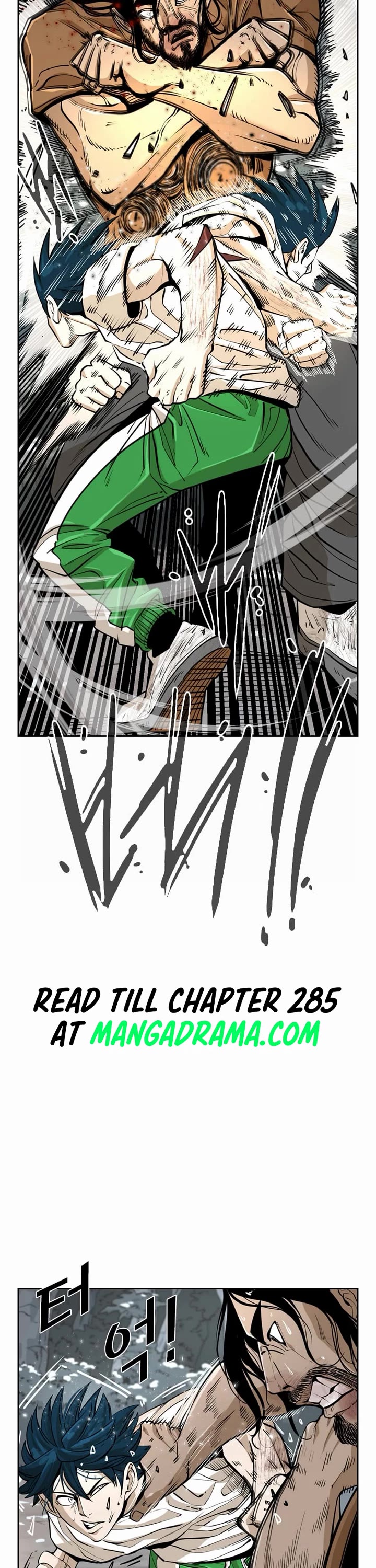 Shark Chapter 236 page 16 - Chapter 236