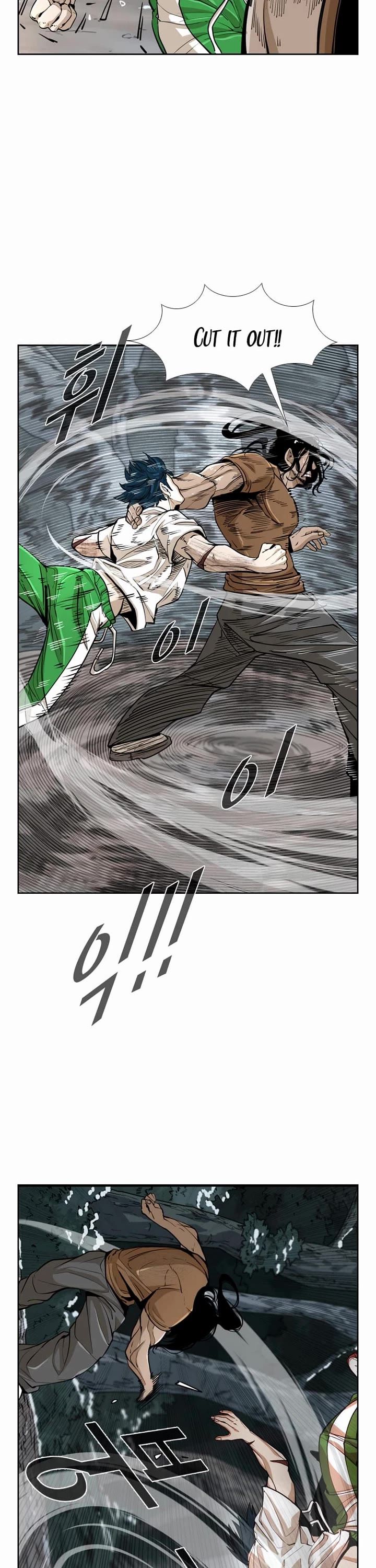 Shark Chapter 236 page 17 - Chapter 236