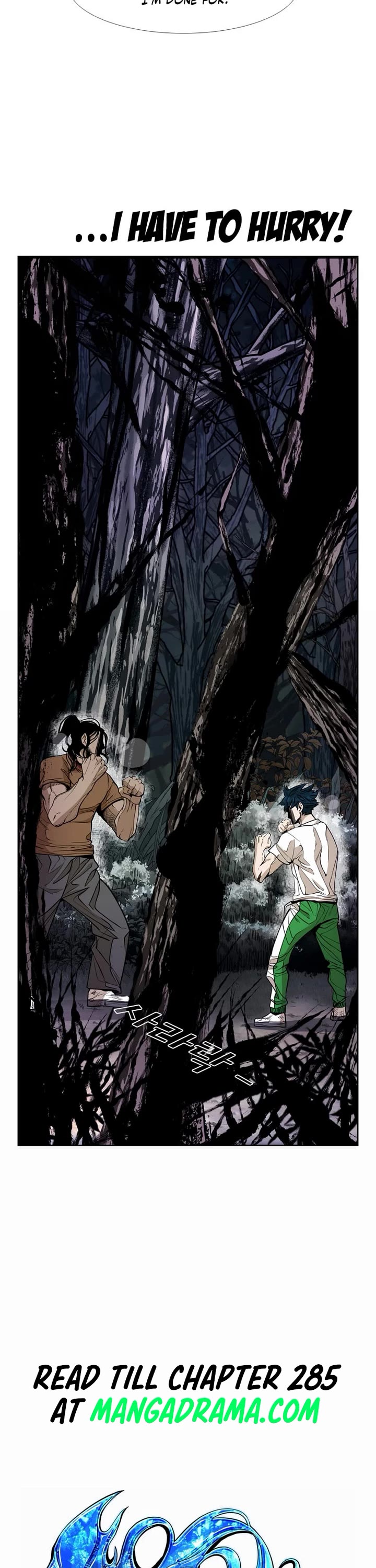 Shark Chapter 236 page 2 - Chapter 236